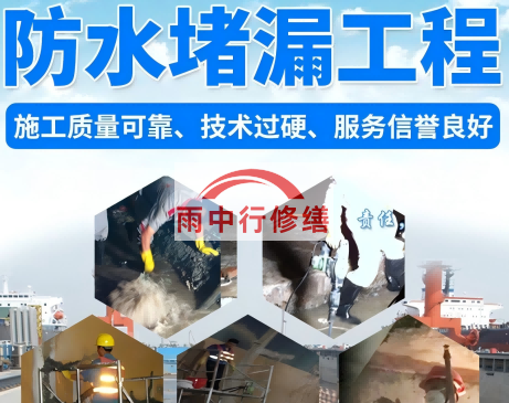 七台河地下室发霉返潮较为常见的解决方法